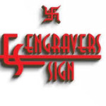 Engravers Sign profile picture
